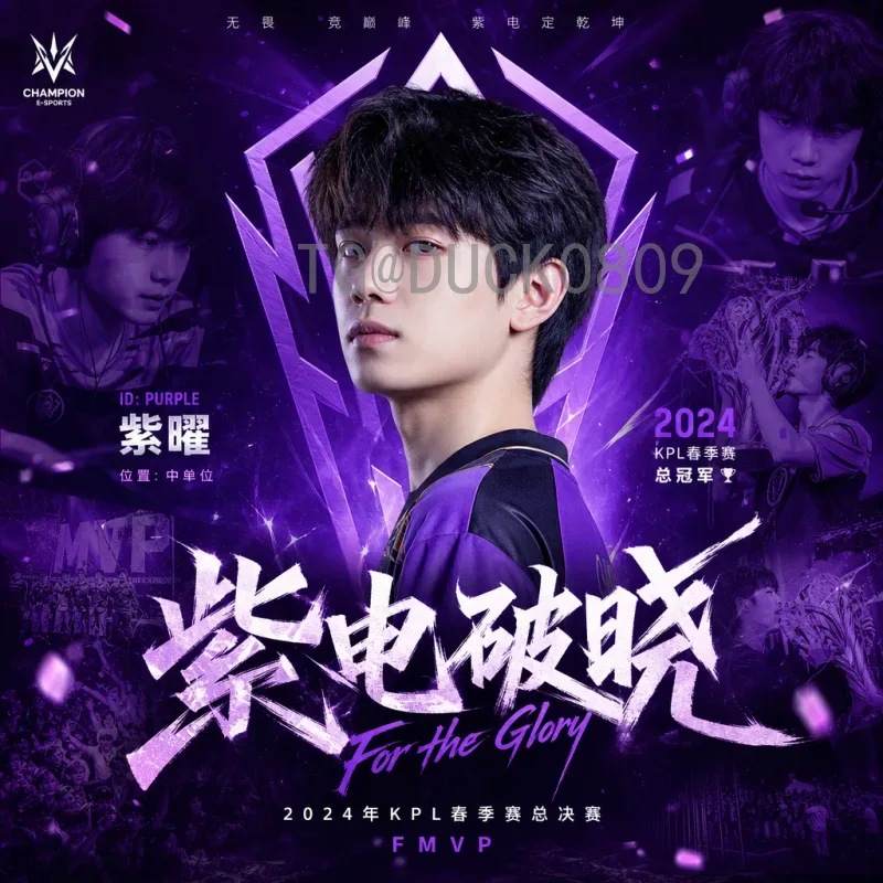 2026世界杯足球用球揭秘：科技与艺术的完美融合